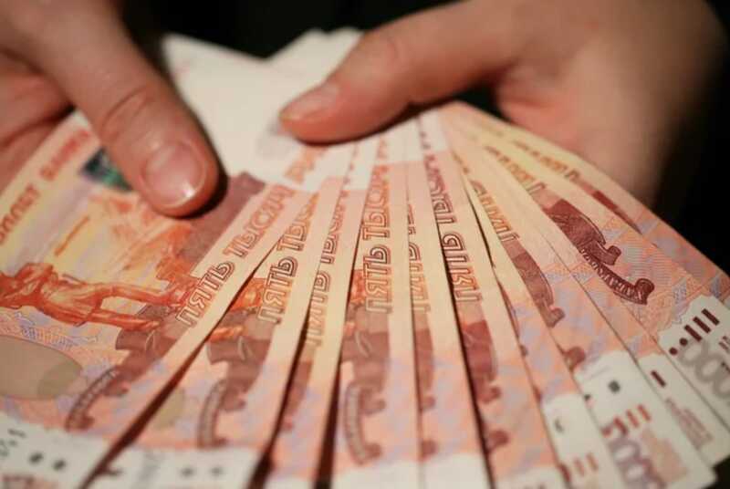 Пенсионер из Туапсе передал мошенникам 5 миллионов рублей