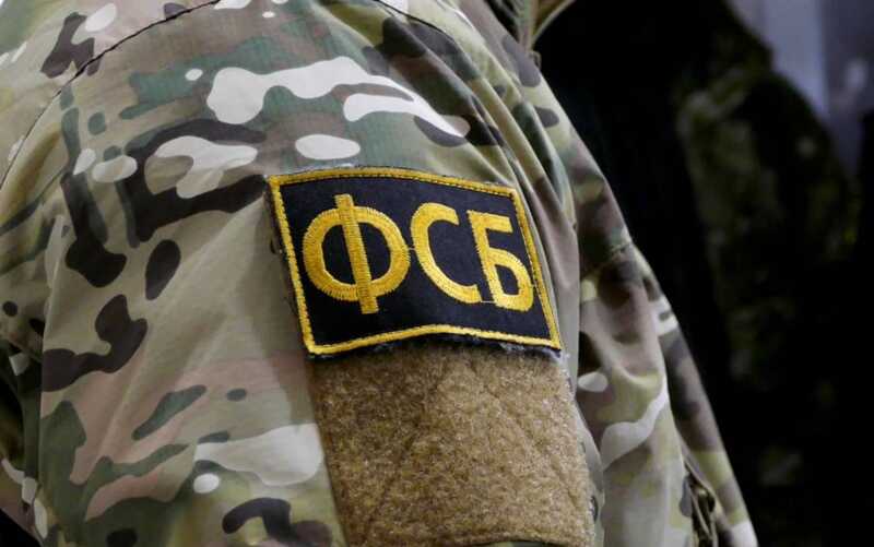 ФСБ ограничила доступ к информации о расследовании инцидента в военной бухте Владивостока