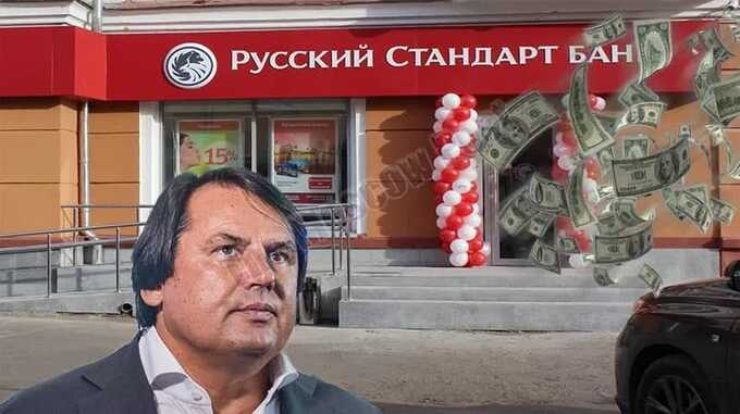 Тарико, офшор, вокзал