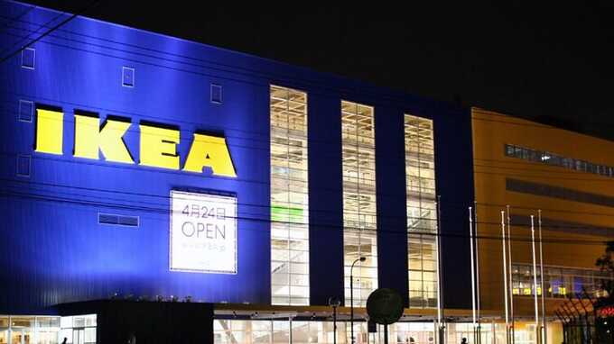 После кризиса с поставками и роста затрат IKEA поднимет цены впервые с 2019 года