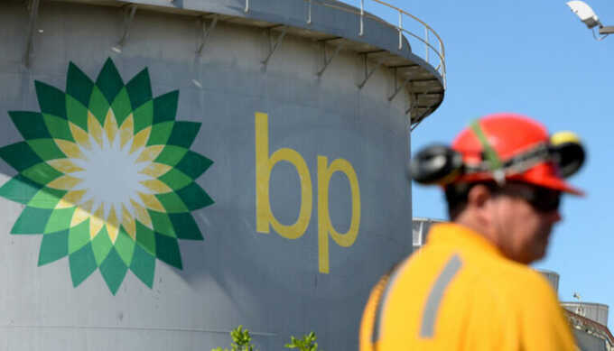 Из-за войны на Украине BP продаст свою долю в «Роснефти»