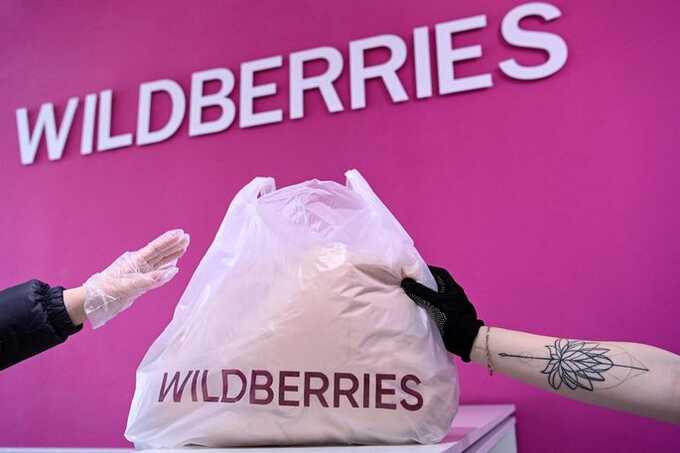 Сотрудников Wildberries раздевают и унижают