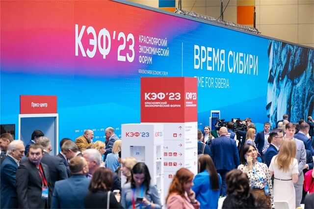 КЭФ-2023 стал местом цензуры для неугодных