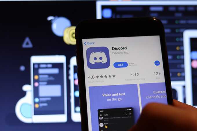 Педофил из Discord нашёл малолетнюю геймершу и пытался развести её на нюдсы