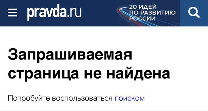 Громкое самоубийство. Почему из жизни по собственному желанию уходят высокопоставленные чиновники diruiqxiqqxvls