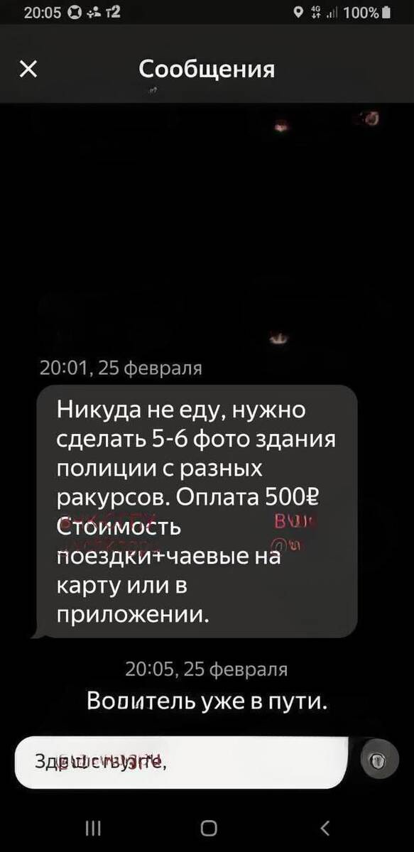 dzzqyxkzyquhzyuzxyqhyyqzzatf qdrirqiddqitrkrt