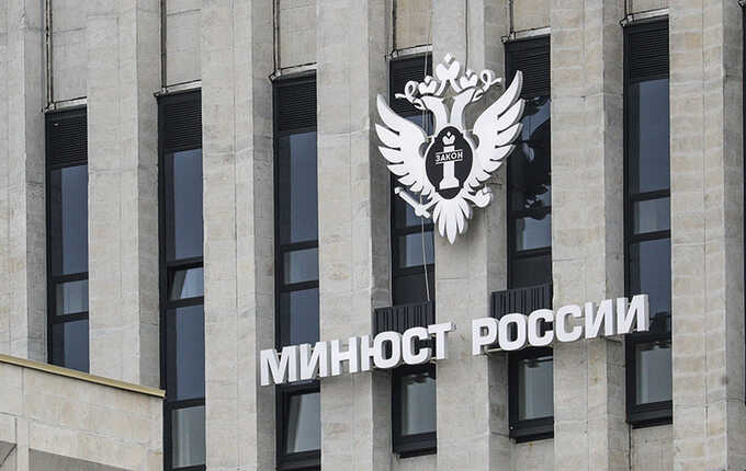 Руководителя российской "Википедии" официально признали иностранным агентом