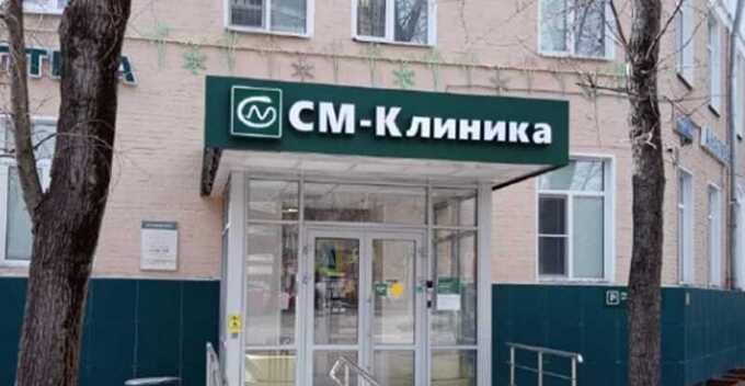 Мужчина совершил ограбление хирурга в московской клинике на сумму 30 тысяч рублей, чтобы устроить своей девушке поход в ресторан