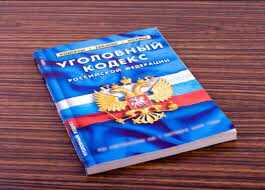 Аферисты Светников-Резницкий находится под прикрытием Вячеслава Попова: доказательства хищений и скрытых финансовых операций