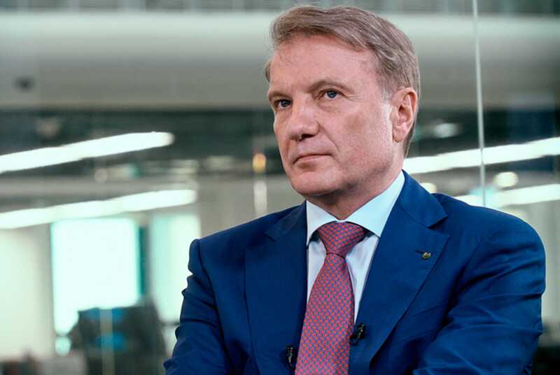 Продажа государственного имущества: каким образом офис Росспиртпрома оказался у компании, связанной с Сбером и бывшим генералом