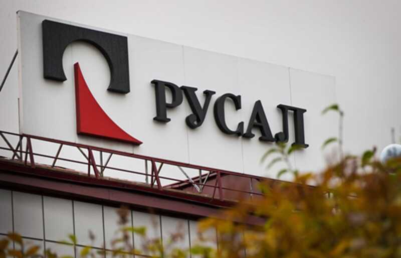 Жадность и отсутствие патриотизма: Как «Русал» критикует «Норникель» после получения награды от Путина