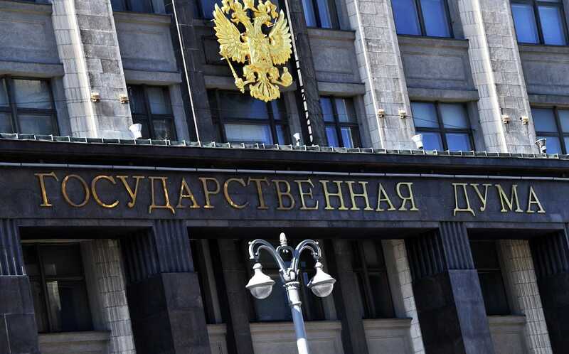 В Госдуме обсуждают законопроект, который может разрушить конкуренцию на рынке безналичных расчетов
