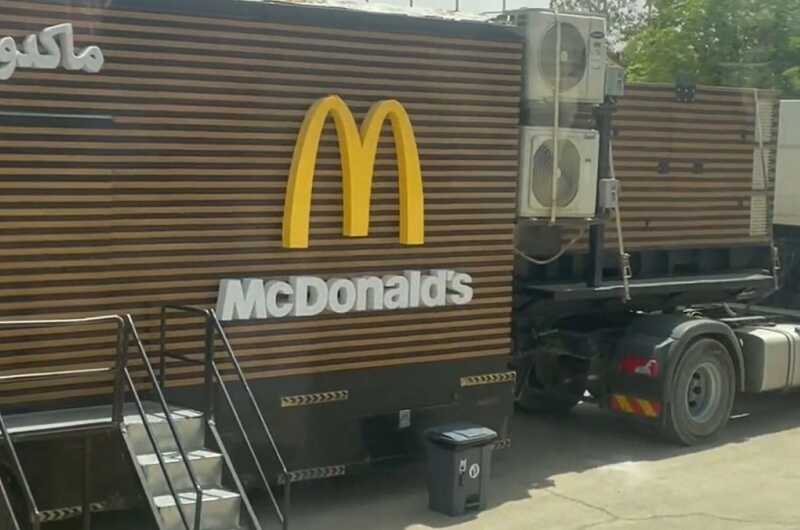 В Саудовской Аравии для Трампа был организован передвижной McDonald’s