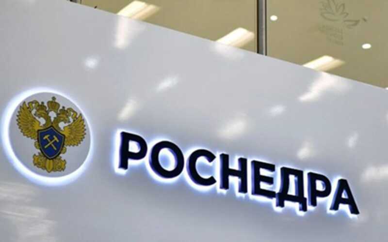 Бывший руководитель Роснедр Петров замешан в коррупционных схемах на миллиарды рублей