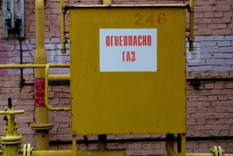 Социальная программа по газификации в Свердловской области находится под угрозой срыва из-за существующей задолженности «ГАЗЭКС»