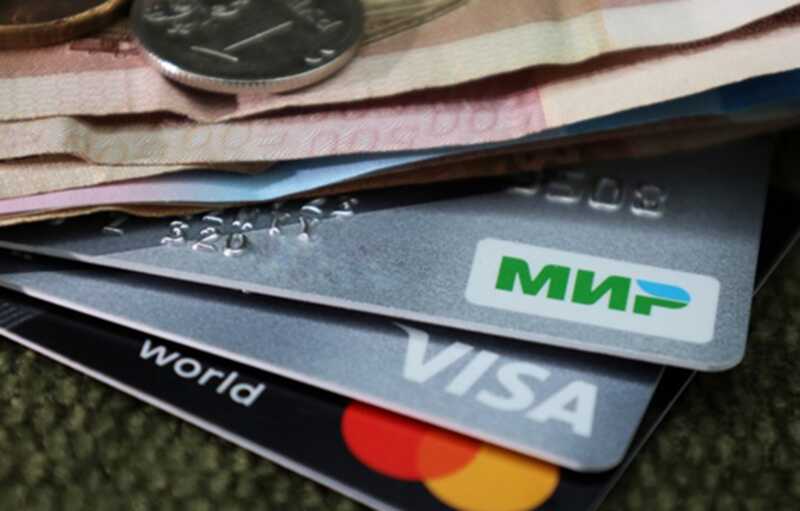 Росфинмониторинг стремится получить доступ к данным «Мира»
