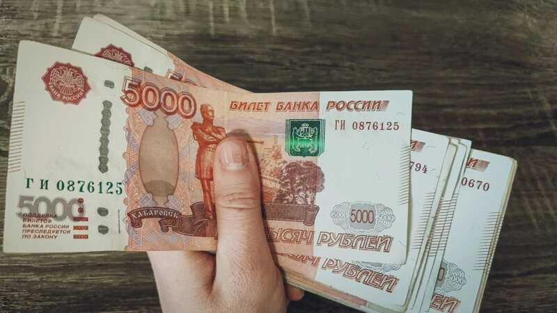 Фальшивые "силовики" обманули пенсионера на 43 миллиона рублей
