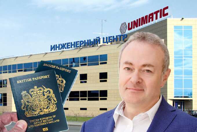 Перепись компании на сына и британский паспорт: экс-владелец «Униматика» Игорь Фишелев обеспечил себе безопасный выход