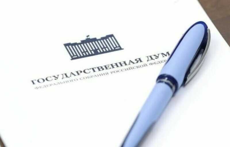 Правительство России приняло закон о конфискации имущества критиков Путина за рубежом