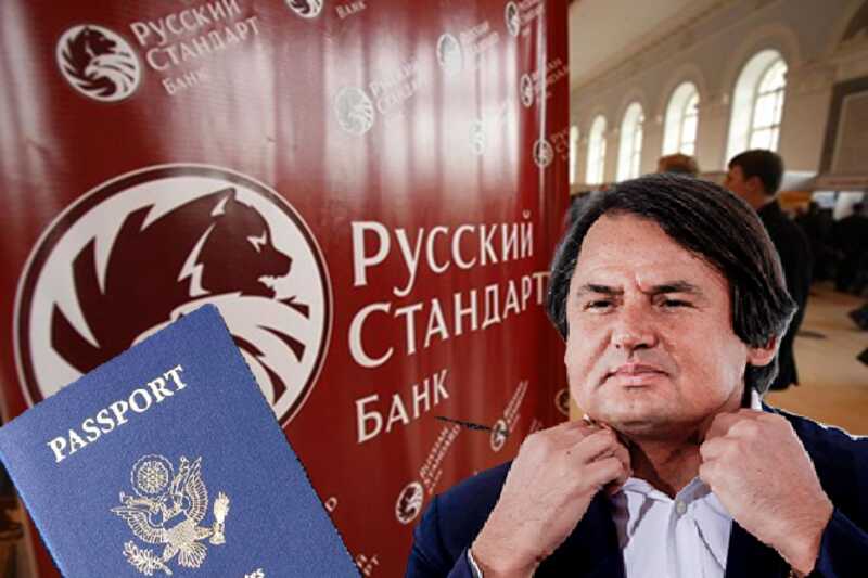 Русский предприниматель с американским гражданством: Тарико покинул страну ради финансовой выгоды и безопасности