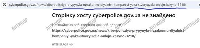 Soft2bet и тайные схемы Ури Полявича: как владелец игорного монстра с помощью офшоров контролирует нелегальные азартные игры в Европе ekideeixqieukmp tqiehiquzidquvls